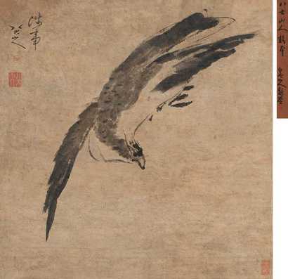朱耷 大鹏图 立轴